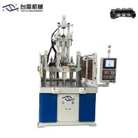 China Three-Phase Type Of Bridge Rectifier Making Brake Type Rotary Injection Molding Machine on sale