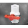 China Customization PVC Ball Valve Boat Handle from with Manual Driving Mode and Customization wholesale