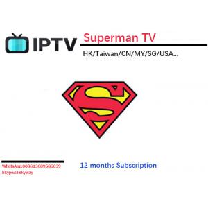 China Full HD channels chinese iptv superman apk stable for android tv box include HK TW CN MY SG channels supplier