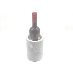 Marble Wine Cooler Wine Chiller,Ice Bucket Holder For Champane Light Color 7"