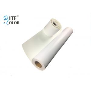 China Waterproof 260gsm RC Satin Photo Paper Roll , Resin Coated Photo Paper Printing supplier