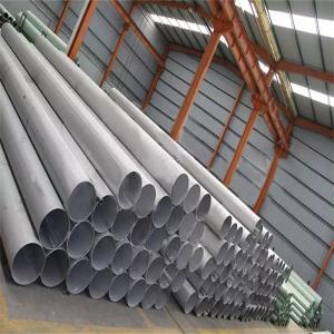 China TP316L Stainless Steel Seamless Pipes 33mm Diameter 2.5mm Thickness ASTM A312 supplier