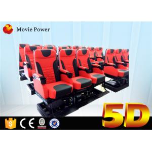 China 6 / 9 / 12 Seats 5d Cinema System 6 Dof Platform large 5d Theater 5d Cinema Equipment supplier