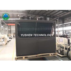 China Multi Functional Commercial Air Source Heat Pump Long Heating Time 62 DBA supplier