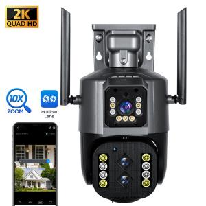 Outdoor Dual Lens PTZ CCTV Camera With 10X Optical Zoom Micro SD card