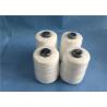 China Excellent 100% Polyester Bag Closing Thread 12s/5 For Bag Closing Machine wholesale