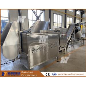 Food Grade 304 Peanut Frying Machine Green Peas Frying Machine Production Line 300kg/H