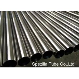China A270 T304 10mm stainless steel tube,Stainless Steel Welded Tube Corrosion Resistance supplier