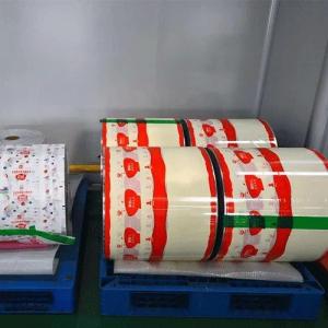 China Flexible Film Laminated Plastic Film Rolls for Milk Powder Packing Custom Printed Roll supplier