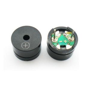 China Professional Magnetic Transducer Buzzer Split Pin Terminal Type Φ12*8.5mm supplier