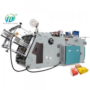 China Automatic Hamburger Kraft Paper Lunch Box Machine 80-160 Pcs/Min supplier