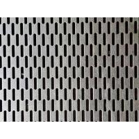 China Perforated Screen Metal Panel Aluminum Grid Wire Mesh on sale