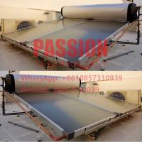 China Compact Flat Plate Solar Water Heater 300L Pressurized Flat Panel Solar Heating System on sale