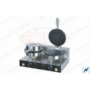 China Commercial Waffle Maker , Electric Cone Baker With 2 Plate supplier