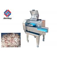 China Commercial Vegetable Fruit Cooked Meat Cutting Machine Banana Chips Slicer For Connecting Production Line on sale