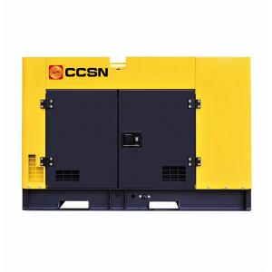 China CCSN Electric Start 12VDC Diesel Silent Generator Set For Home supplier