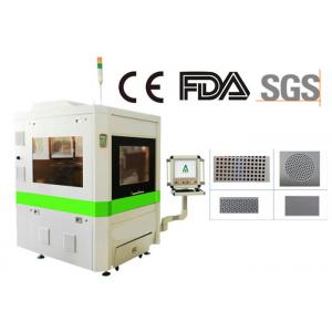 China Precision Metal Fiber Laser Cutting Machine For Sheet Metal Processing supplier