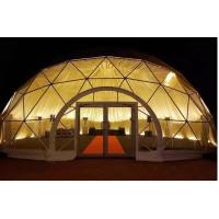China Large Metal Frame 10m 15m 20m 25m Party Wedding Event Big Dome Tent Dome Party Tents on sale