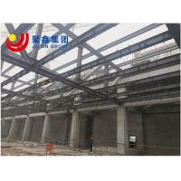China High Quality Prefabricated Steel Warehouse Workshop Clear Span Customize Prefab Steel Structure Building on sale