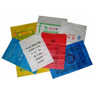 China Anti Slip Light Weight PP Woven Sack Bags For Packing Cement , Coal , Salt supplier