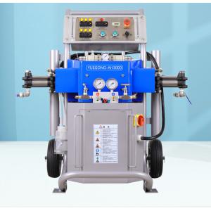 China 15.5KW Polyurea Spray Equipment Polyurea Coating Spray Foam Insulation Machine supplier