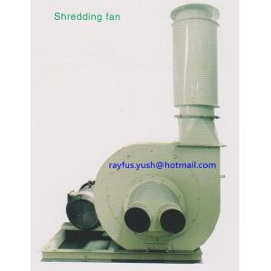 China Industry Cardboard Baler Machine Cutting Blower Shredding Fan Clean Save Labor supplier