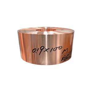 China 0.1*200mm C17200 TM04 Beryllium Copper Strip For Mold Cavity supplier