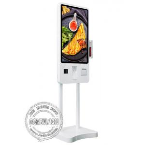 China 32 Capacitive Touch Screen Fast Food Self Service Kiosk with Call Pager System supplier