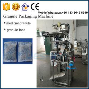 China la machine de conditionnement automatique de silicagel de déshydratant//3 scellent la machine de conditionnement latérale de sachet supplier