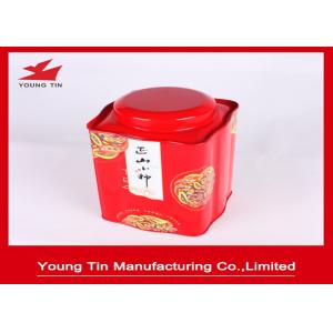 Full Color Printing Metal Coffee Bean Container Tins With Food Grade Tinplate Material