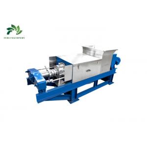 China Horizontal Screw Press Industrial Fruit And Vegetable Juicer 200-500 Kg/H Capacity supplier