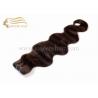 22 Inch Hair Weft Extensions for Sale, Hot Selling 55 CM Brown BW Remy Human