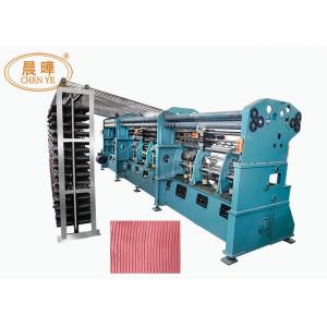 China Warp Knitting Net Machine With Automatic Yarn Feeding System And Device supplier