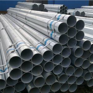 China Dn50 Hot Dipped Galvanized Round Steel Pipe Tube Gi Pipe Seamless Scaffolding Tube supplier