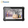 China 2.4G 5.8G Dual Frequency Rugged Tablet PC with Intel Baytrail-T Z3735F and 8500mAh Battery wholesale