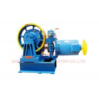China Geared Traction Machine For Elevator Traction Motor Lift Motor VVVF DC110V 1.1A on sale