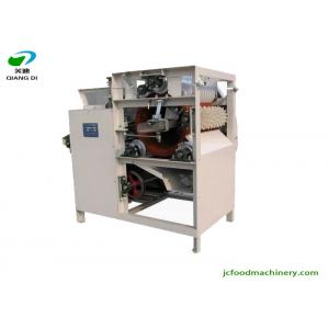 China soybean/peanut/ grain nuts skin wet peeling machine/peeler equipment supplier