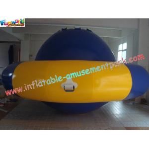 Durable PVC Tarpaulin Inflatable Boat Toys Saturn Rocker Used in Family Pool