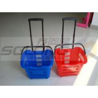China Supermarket Plastic Shopping Basket With Wheels , Castor Rolling Shopping Basket on sale