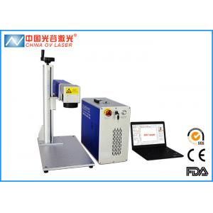 China Top Quality 20W 30W MOPA Color Fiber Laser Marking Machine with Computer supplier