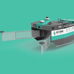 China High Precision Positioning Unmanned Surface Vehicle Autonomous Obstacle Avoidance wholesale