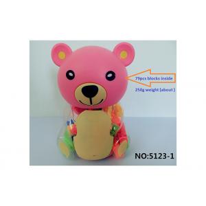 China 79Pcs Plastic Kids Building Blocks Educational Toys In Teddy Bear Storage Bottle supplier
