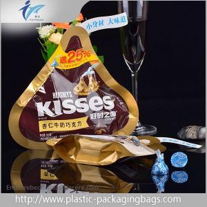 China le Special 50g a formé tiennent la poche de chocolat, sac d'emballage de chocolat supplier