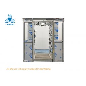 China 3 Side Blowing COVID-19 Sanitizing Cleanroom Air Shower supplier