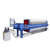 China Waste Water Treatment Membrane Filter Press Machine Backwashing Operation on sale