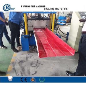 China 18 Stations Bemo Roof Panel Roll Forming Machine For Aluminium Tapered Sheet supplier