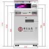 Self Service Banking Kiosk With Cash Dispenser Support Wireless And LAN Access
