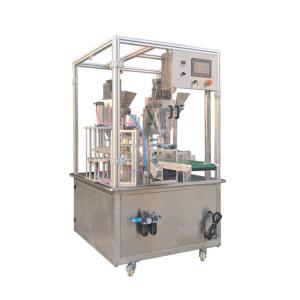 China Full Automatic Coffee Capsule Filling Sealing Machine 2000-2200 Cups Per/Hour supplier
