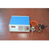 China Piezoelectric Ultrasonic Transducer / Immersible Ultrasonic Transducer on sale
