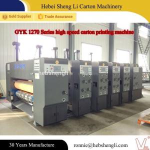 China 1 Year Warranty Single Facer Corrugated Machine CE ISO Certificate supplier